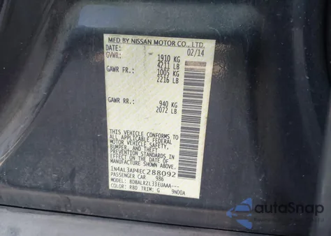 2014 Nissan Altima 2.5/2.5 S/2.5 Sl/2.5 Sv из США, поврежденный, VIN 1N4AL3AP4EC288092